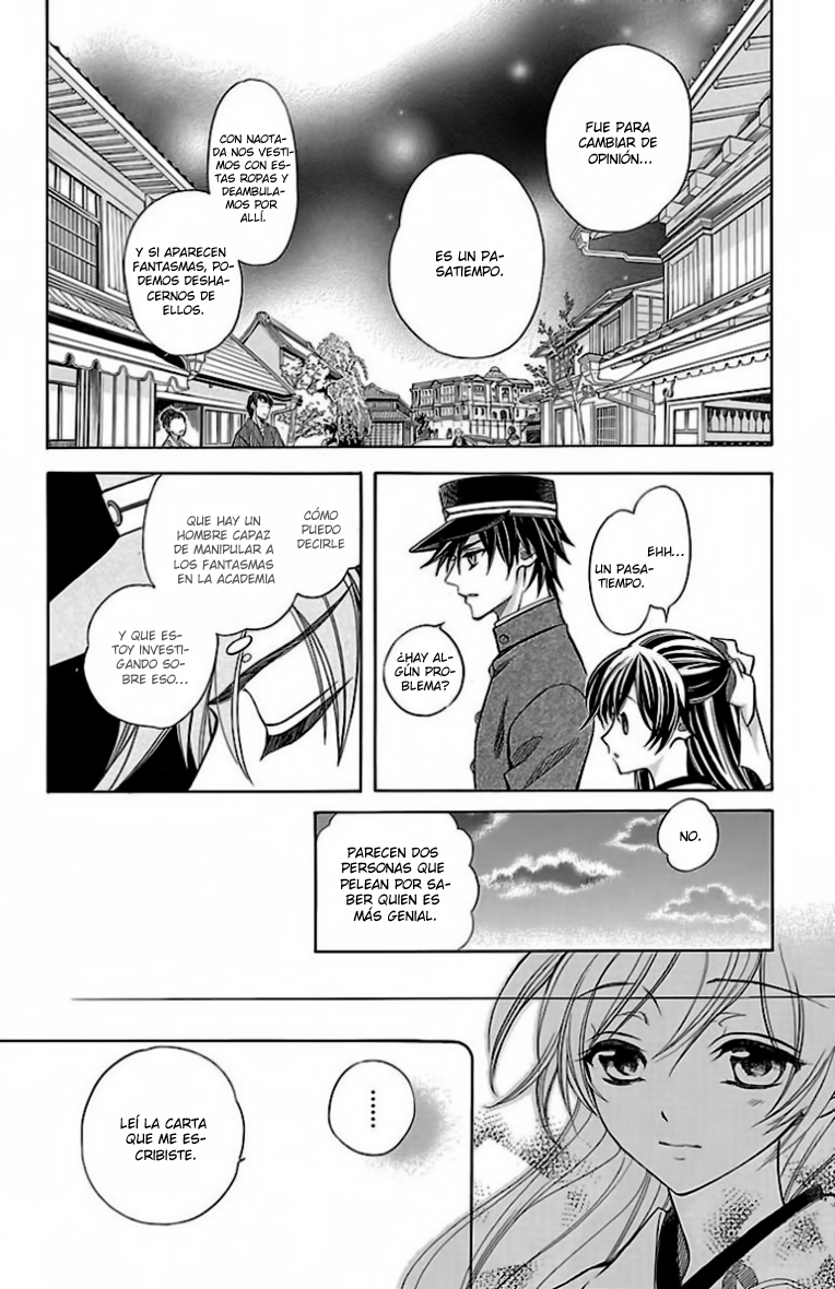Hana Yori mo Yaiba no Gotoku Vol. 1 Ch. 3 第21页