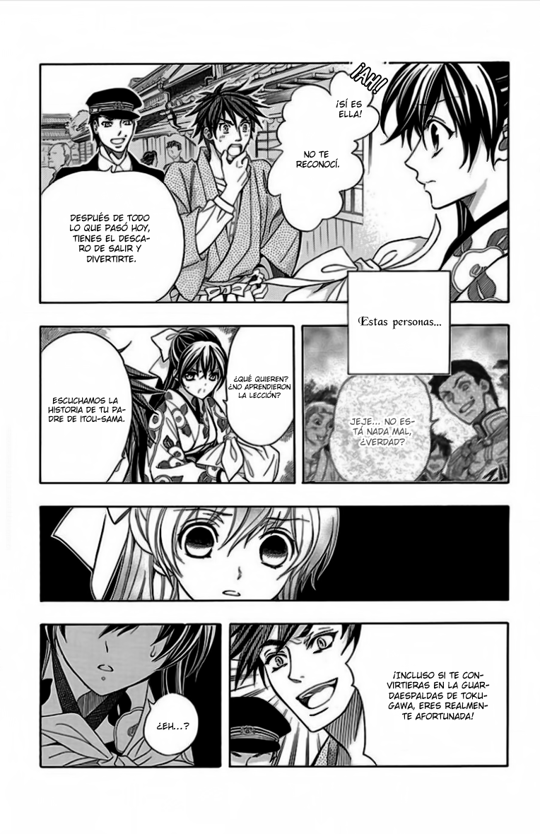 Hana Yori mo Yaiba no Gotoku Vol. 1 Ch. 3 第24页