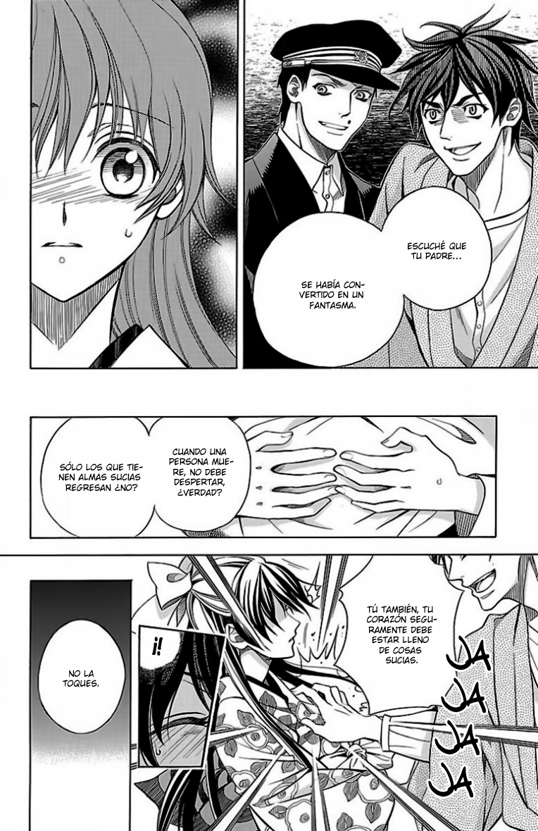 Hana Yori mo Yaiba no Gotoku Vol. 1 Ch. 3 第25页