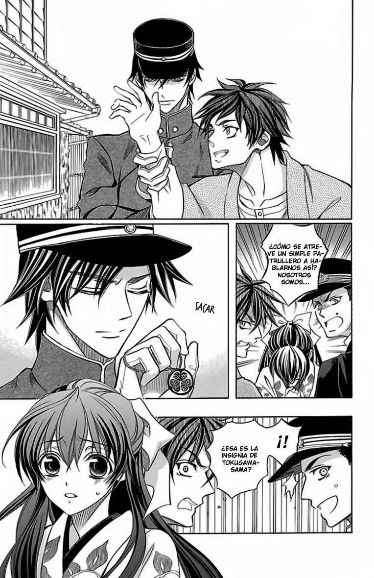 Hana Yori mo Yaiba no Gotoku Vol. 1 Ch. 3 第26页