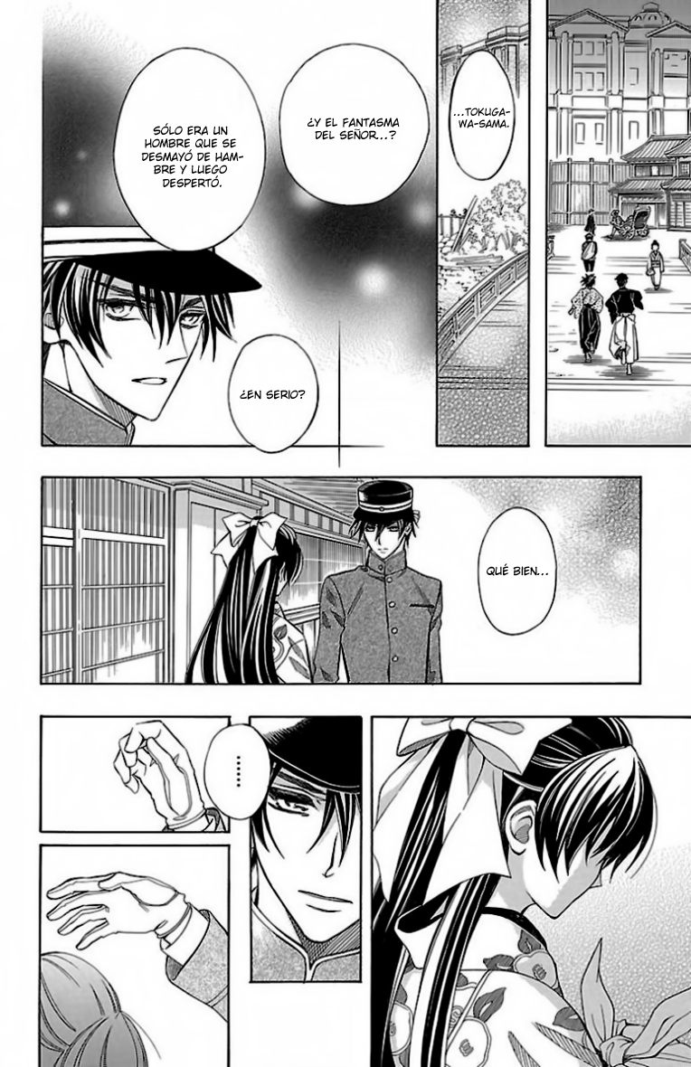 Hana Yori mo Yaiba no Gotoku Vol. 1 Ch. 3 第27页