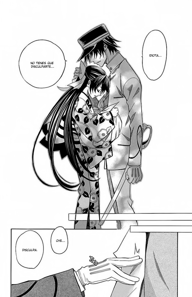 Hana Yori mo Yaiba no Gotoku Vol. 1 Ch. 3 第29页