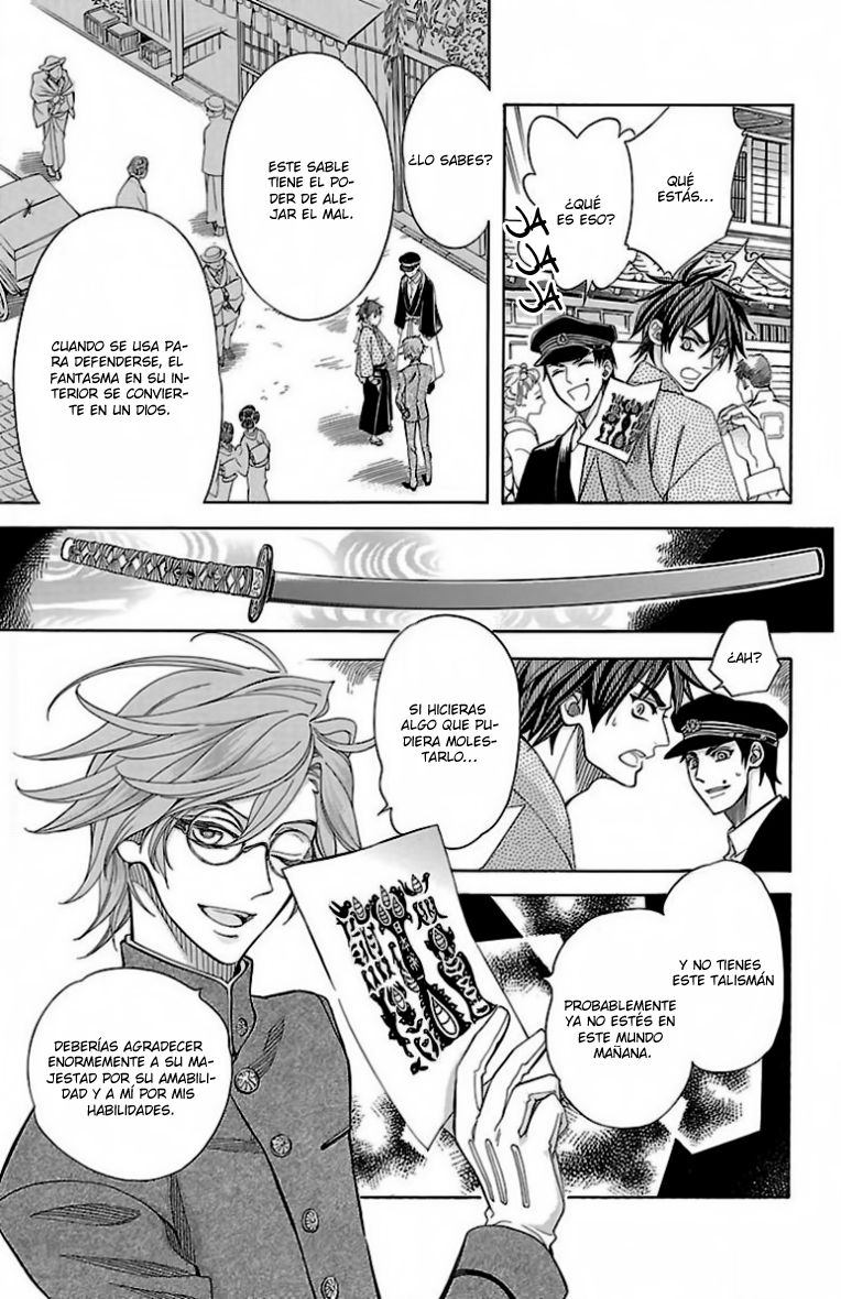 Hana Yori mo Yaiba no Gotoku Vol. 1 Ch. 3 第30页