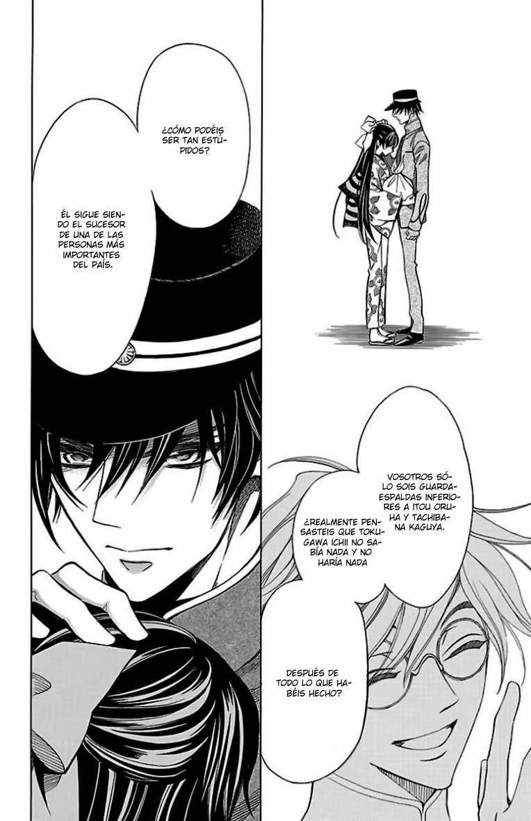 Hana Yori mo Yaiba no Gotoku Vol. 1 Ch. 3 第31页