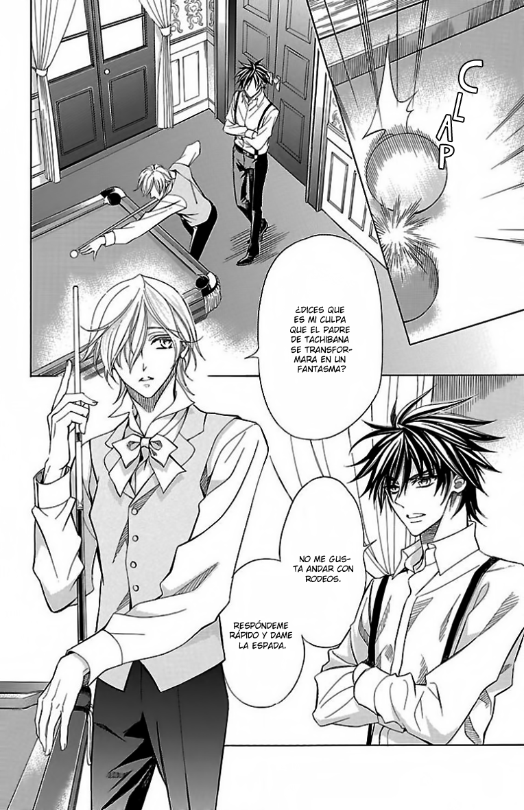 Hana Yori mo Yaiba no Gotoku Vol. 1 Ch. 3 第33页