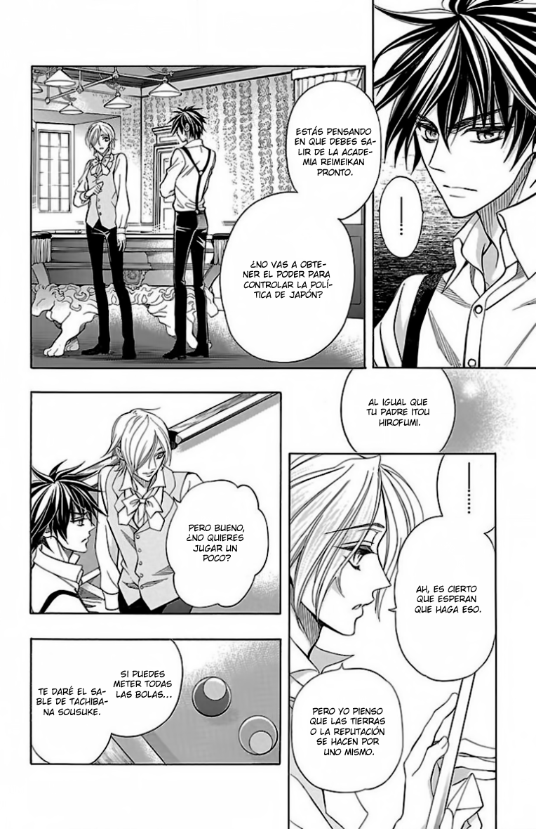 Hana Yori mo Yaiba no Gotoku Vol. 1 Ch. 3 第35页
