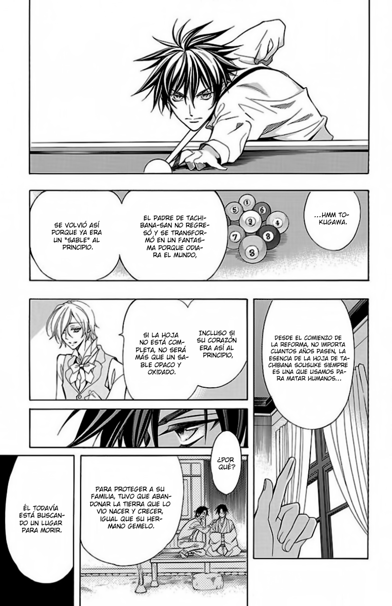 Hana Yori mo Yaiba no Gotoku Vol. 1 Ch. 3 第36页