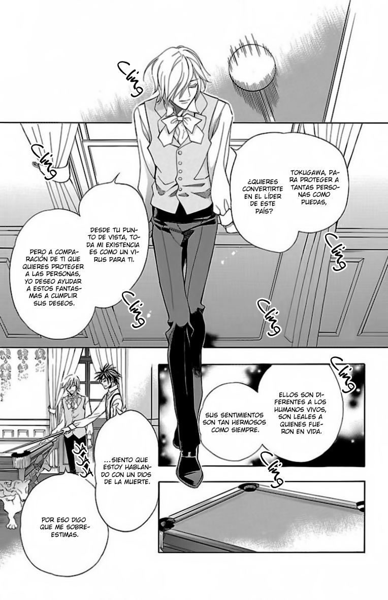 Hana Yori mo Yaiba no Gotoku Vol. 1 Ch. 3 第38页