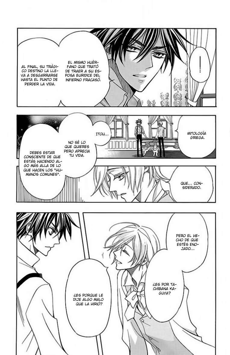 Hana Yori mo Yaiba no Gotoku Vol. 1 Ch. 3 第40页