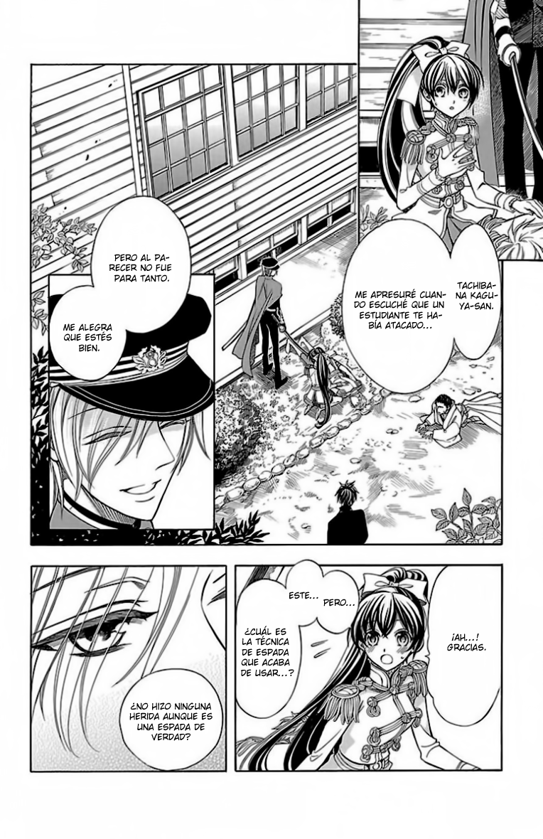 Hana Yori mo Yaiba no Gotoku Vol. 1 Ch. 3 第5页