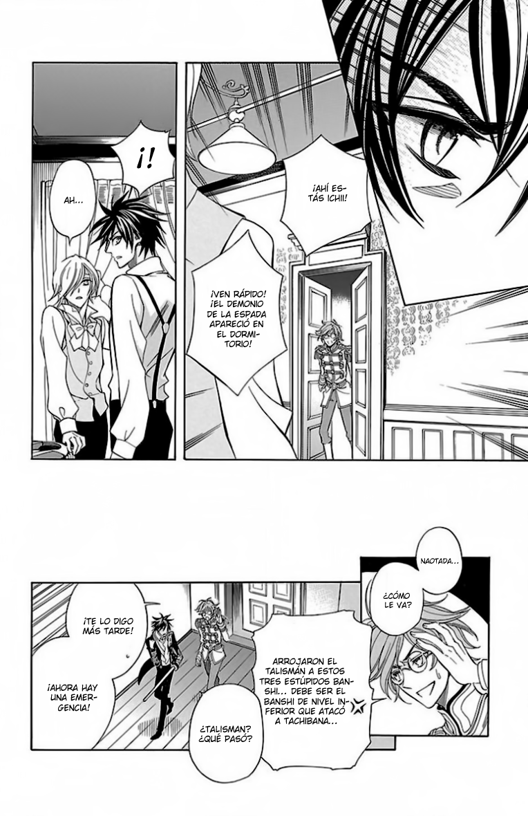 Hana Yori mo Yaiba no Gotoku Vol. 1 Ch. 3 第41页