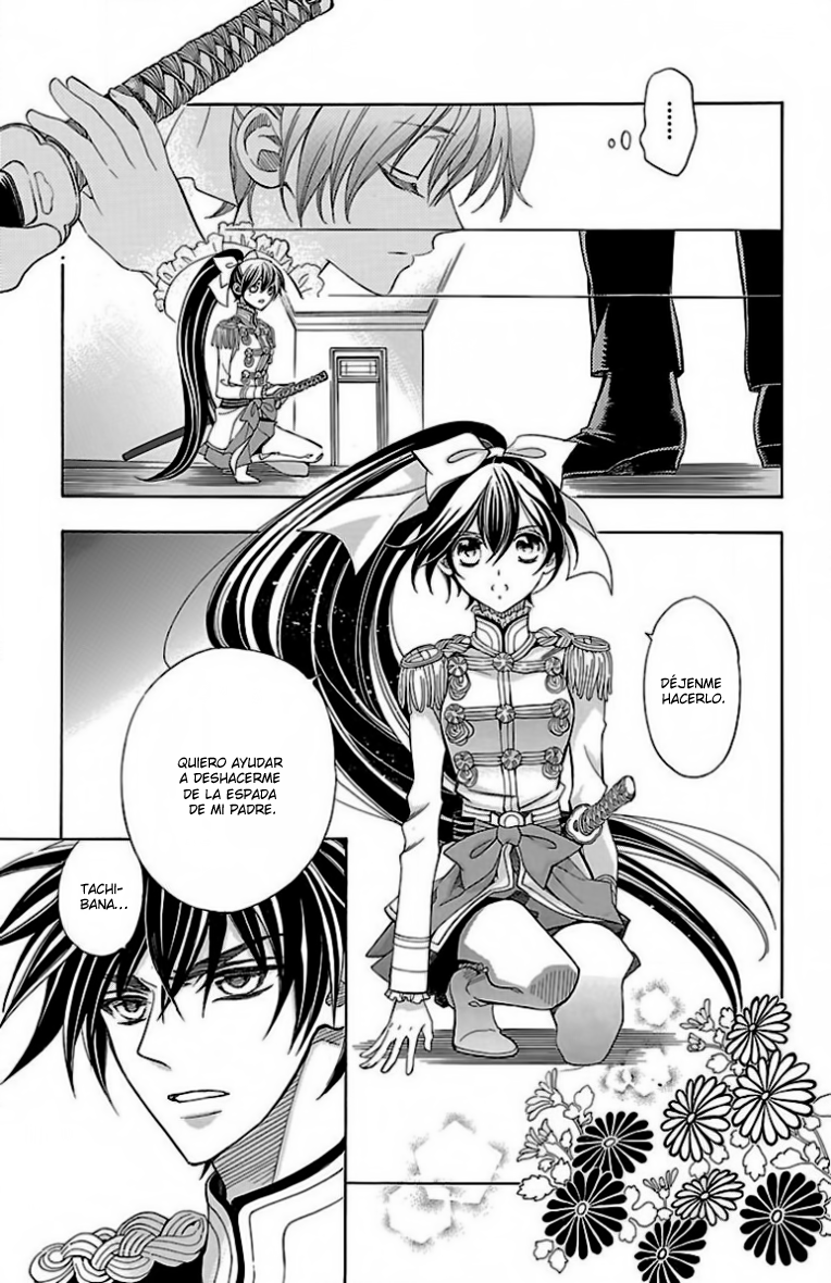 Hana Yori mo Yaiba no Gotoku Vol. 1 Ch. 3 第42页