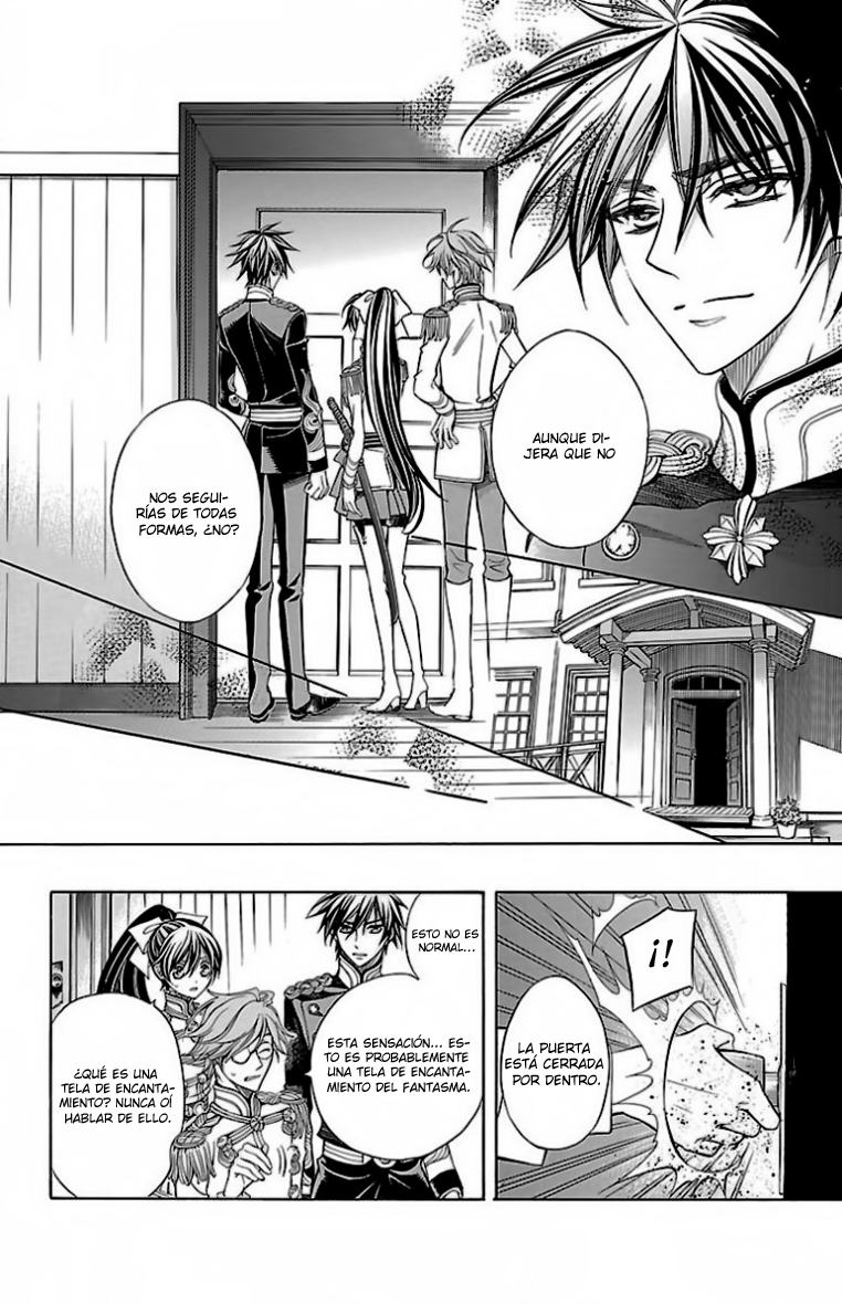 Hana Yori mo Yaiba no Gotoku Vol. 1 Ch. 3 第43页