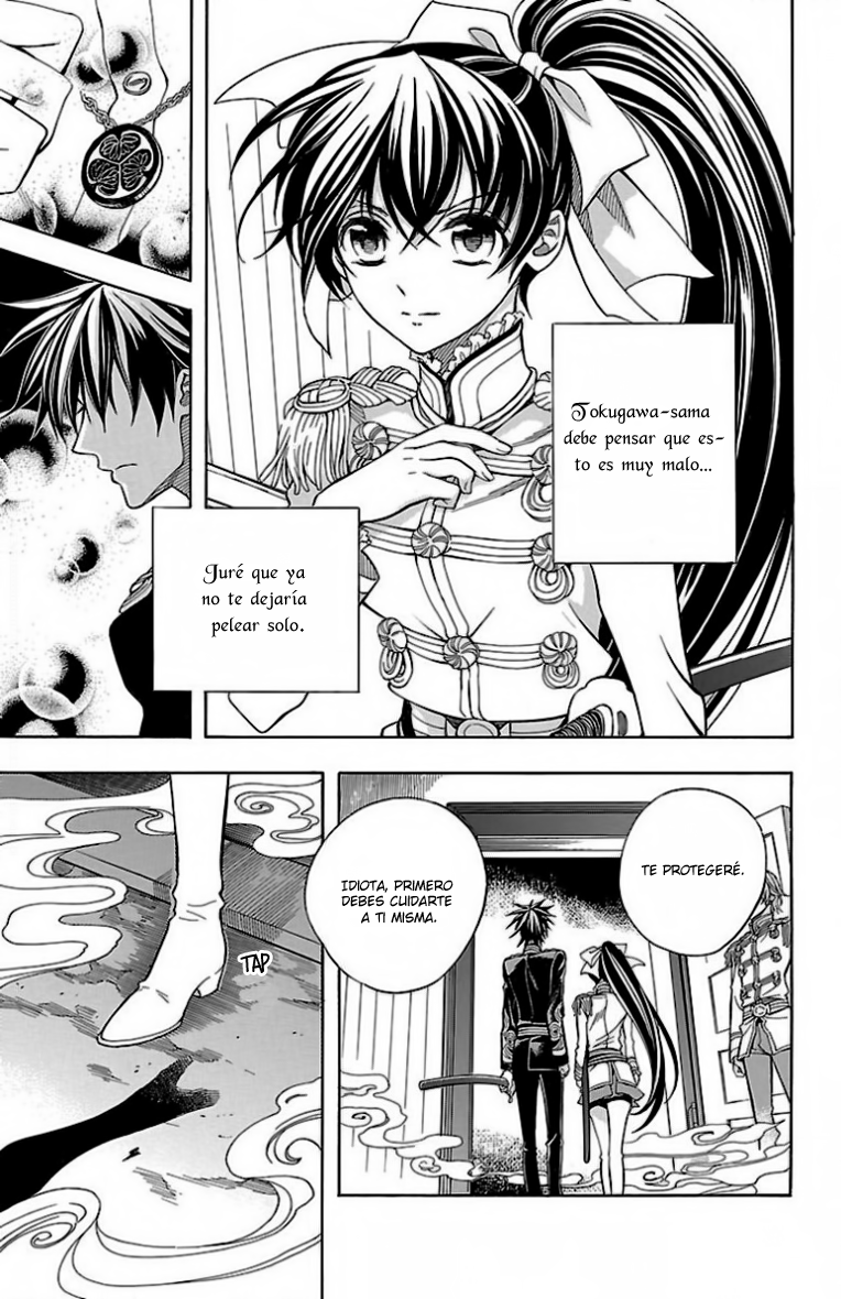 Hana Yori mo Yaiba no Gotoku Vol. 1 Ch. 3 第46页