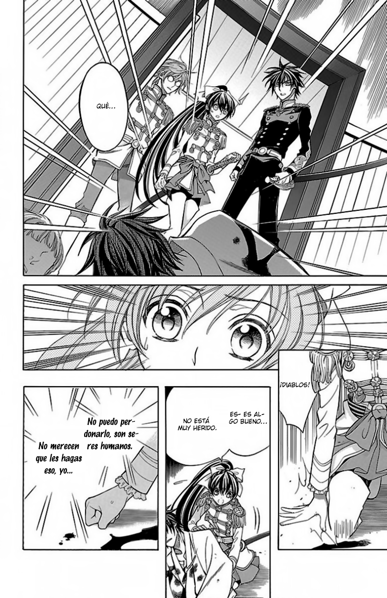 Hana Yori mo Yaiba no Gotoku Vol. 1 Ch. 3 第47页