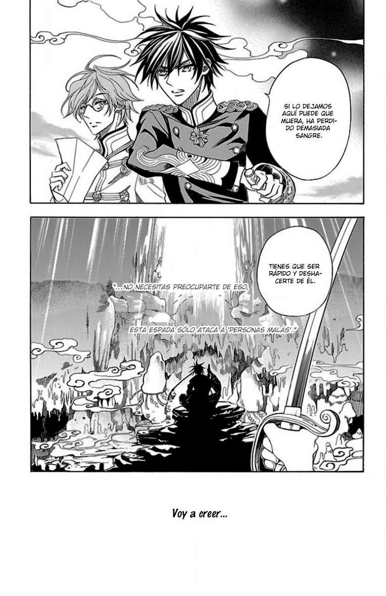 Hana Yori mo Yaiba no Gotoku Vol. 1 Ch. 3 第48页