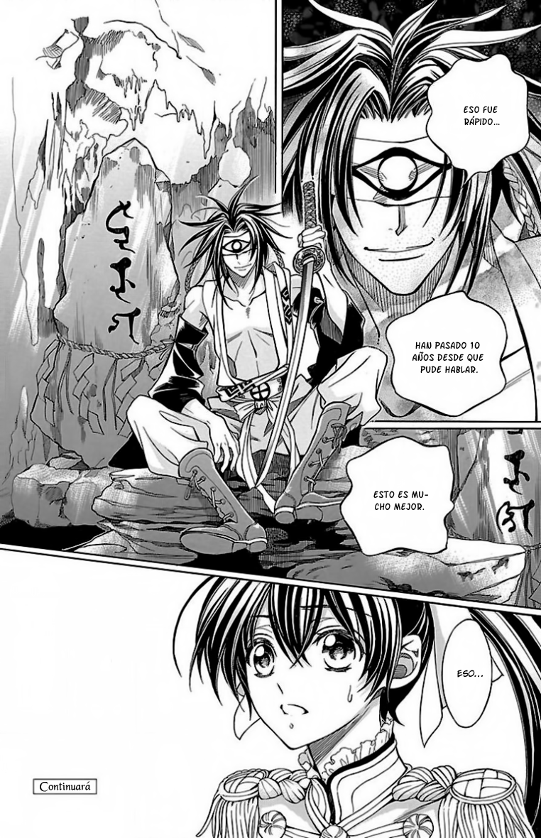 Hana Yori mo Yaiba no Gotoku Vol. 1 Ch. 3 第49页