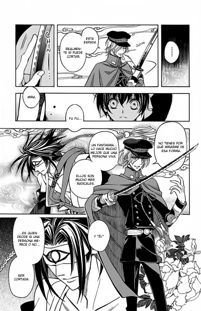 Hana Yori mo Yaiba no Gotoku Vol. 1 Ch. 3 第6页