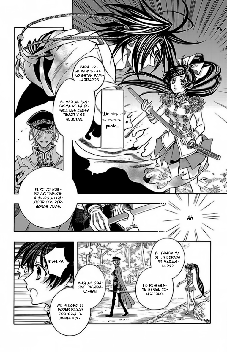 Hana Yori mo Yaiba no Gotoku Vol. 1 Ch. 3 第9页