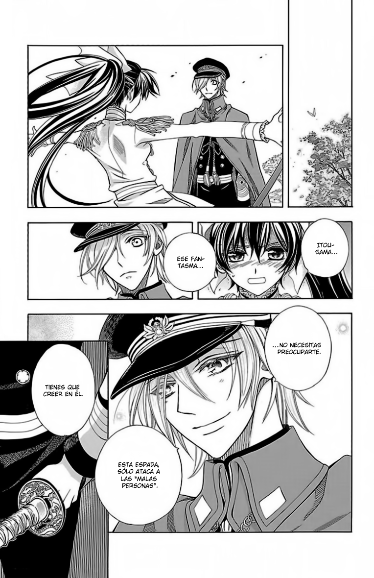 Hana Yori mo Yaiba no Gotoku Vol. 1 Ch. 3 第10页