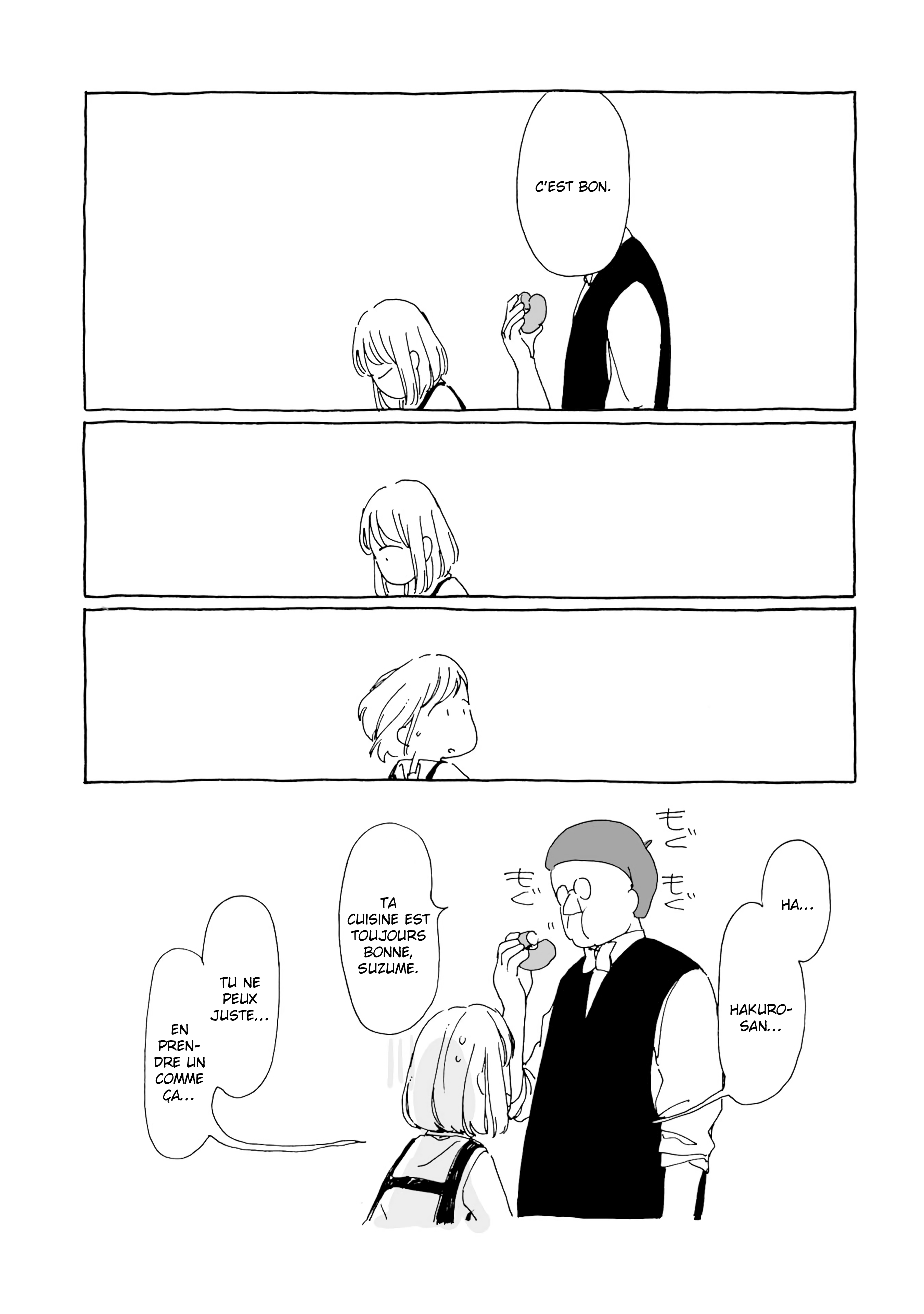 Samenai Machi no Kissaten Un café avec rien d'autre que des beignets 第11页