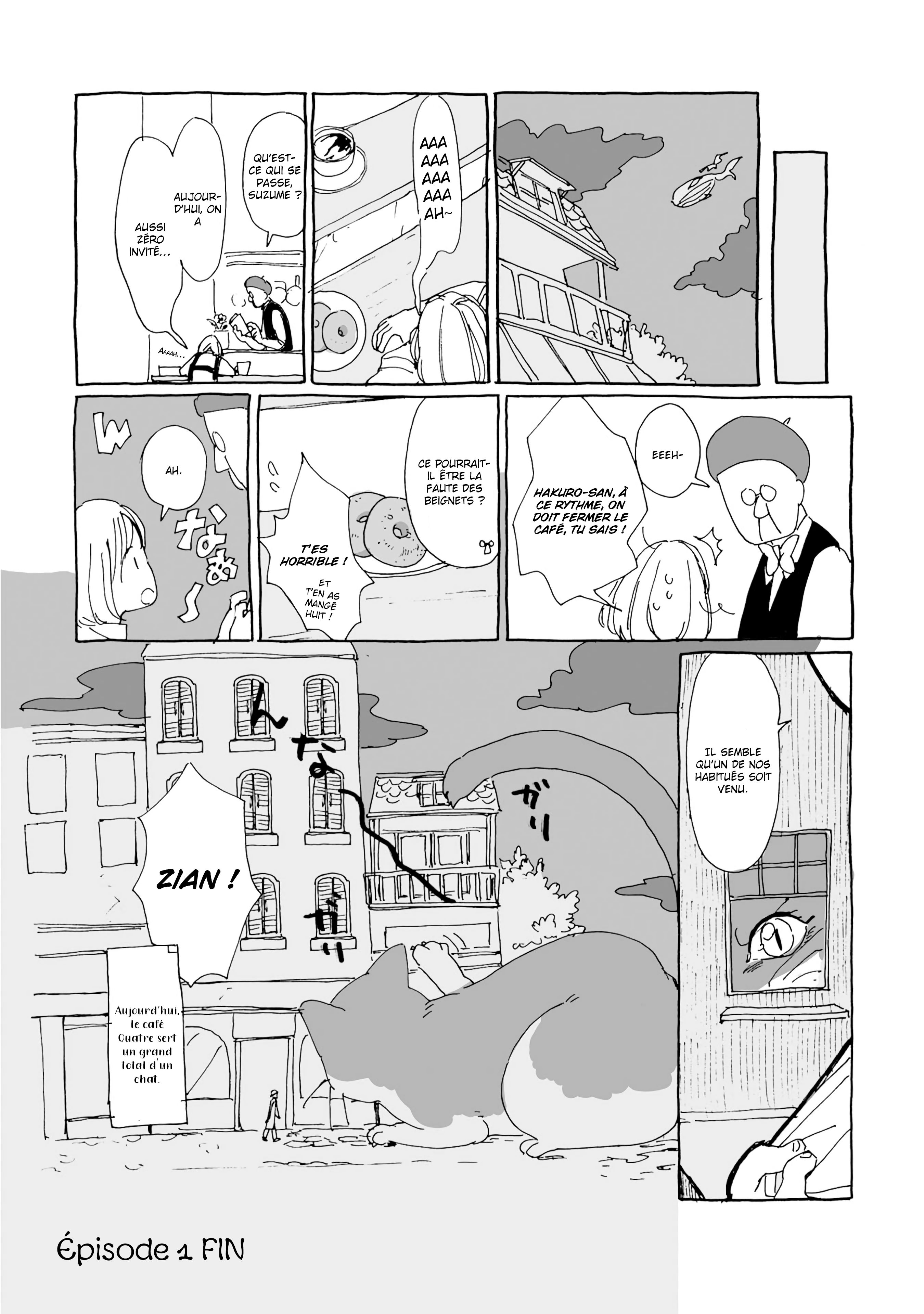 Samenai Machi no Kissaten Un café avec rien d'autre que des beignets 第13页