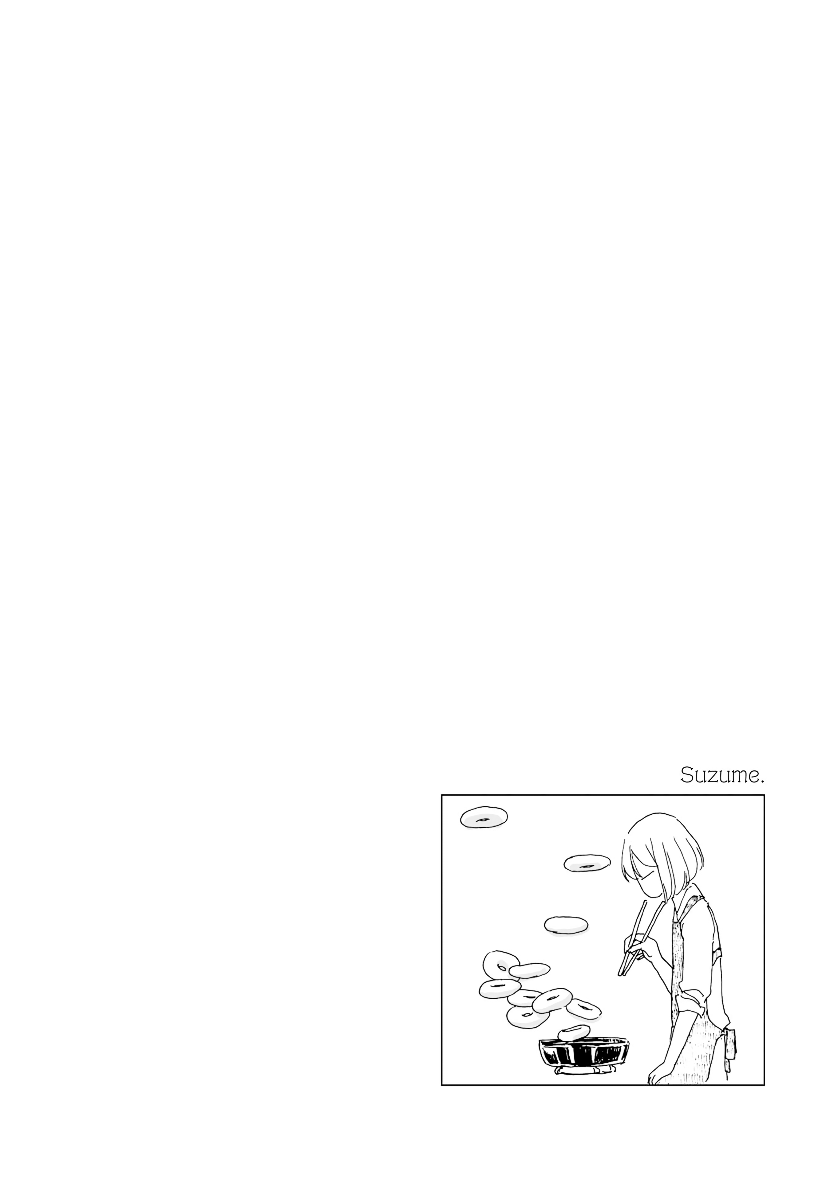 Samenai Machi no Kissaten Un café avec rien d'autre que des beignets 第15页