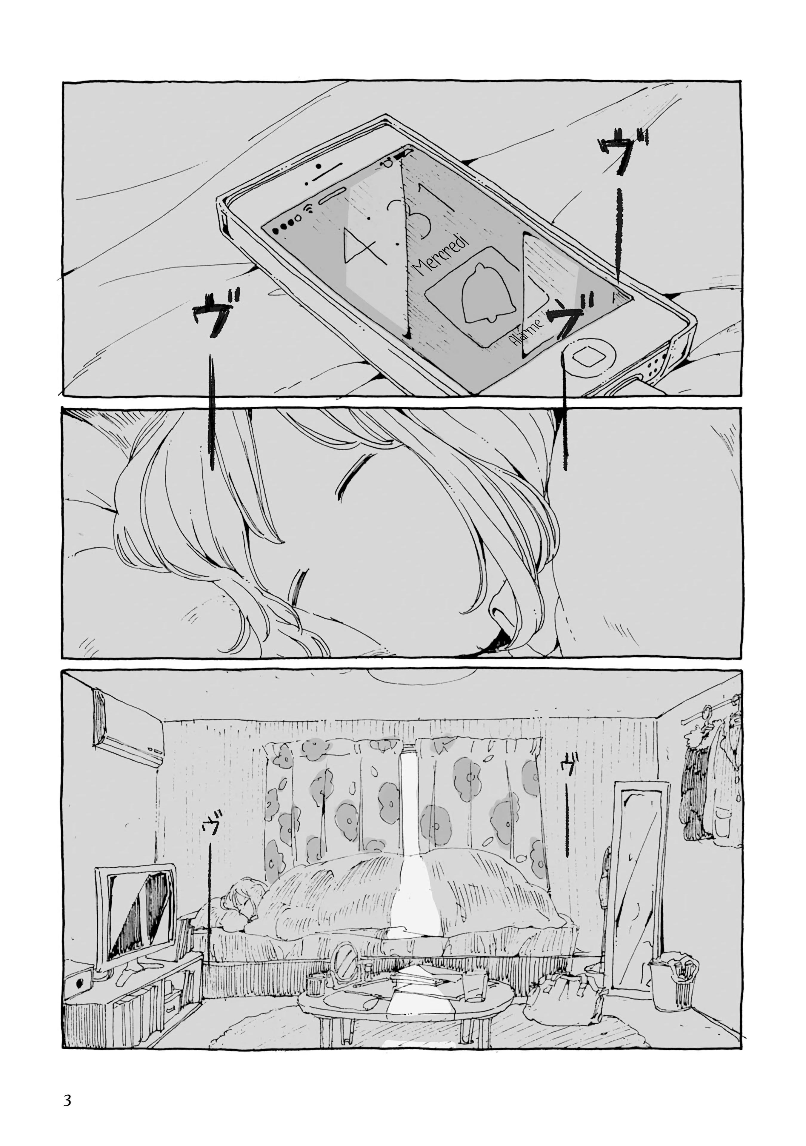 Samenai Machi no Kissaten Un café avec rien d'autre que des beignets 第6页