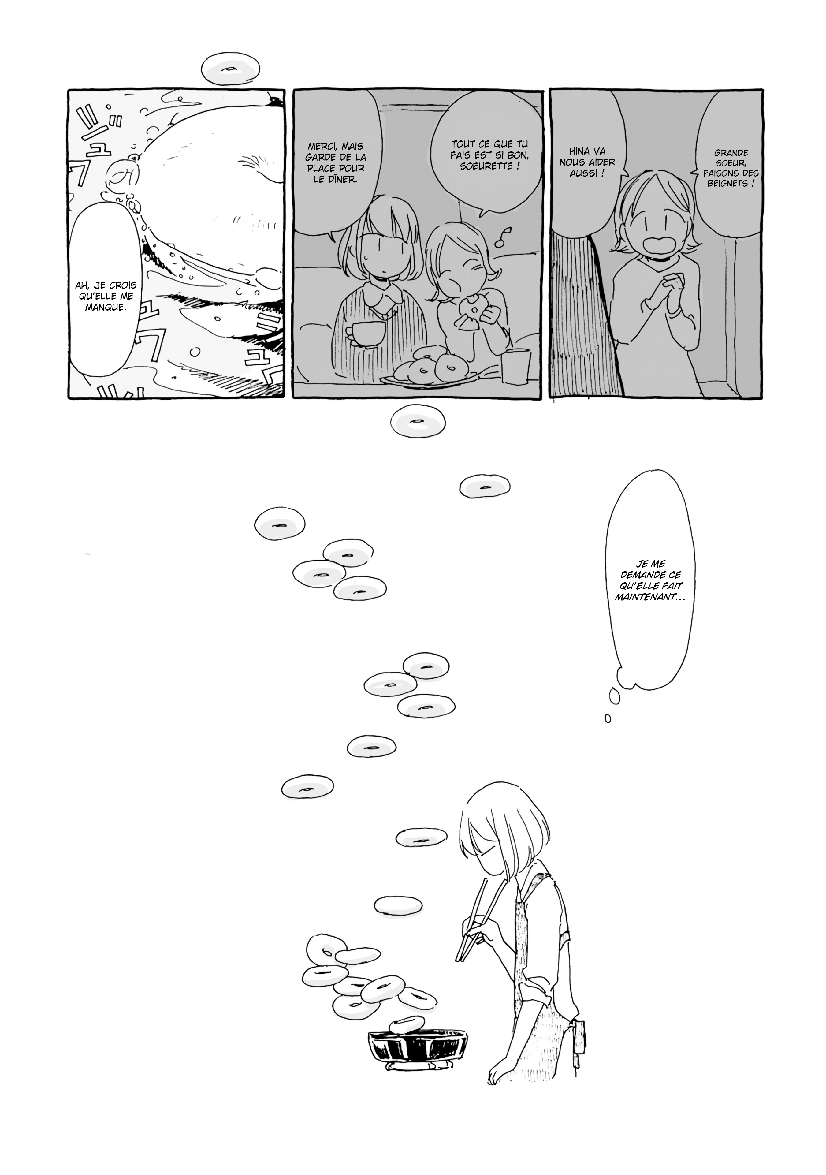 Samenai Machi no Kissaten Un café avec rien d'autre que des beignets 第10页