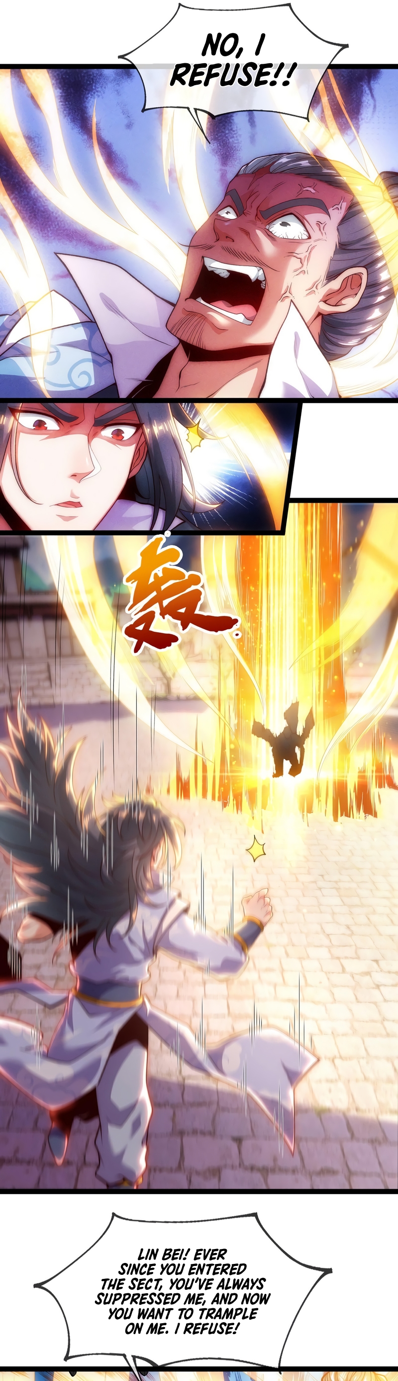 Eternal Saint Ch. 3 第12页