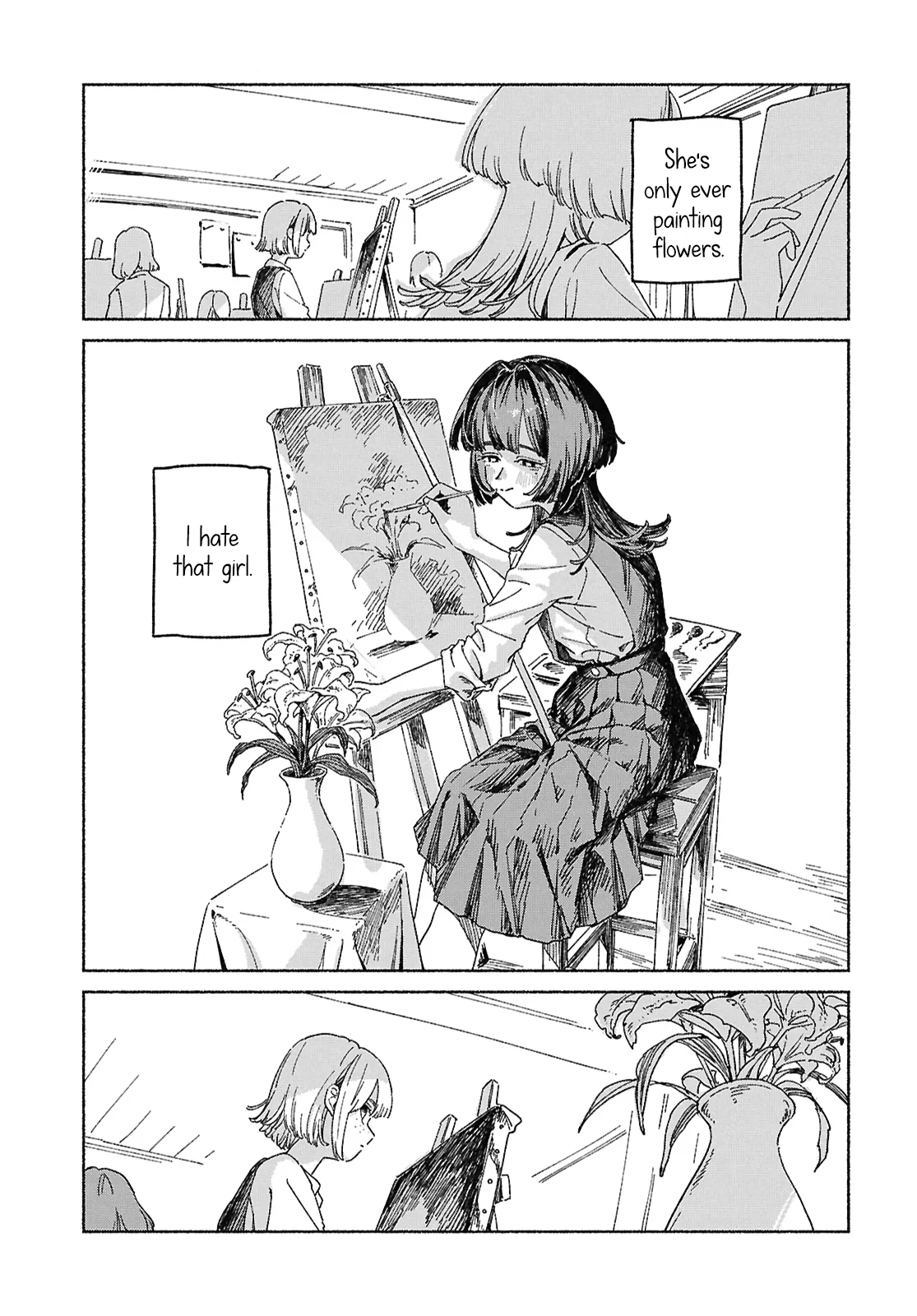 Adabana no Yakusoku 第1页