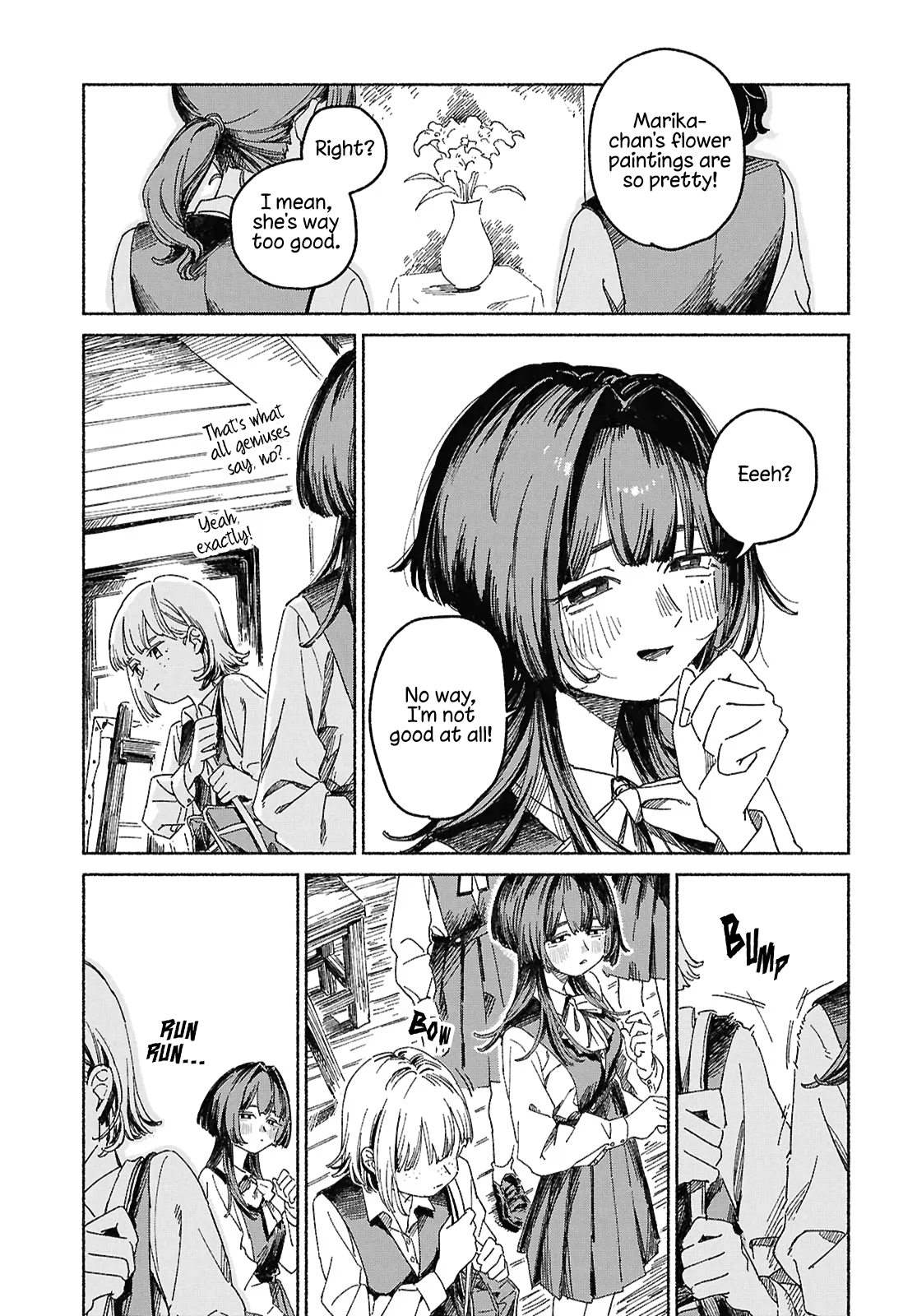 Adabana no Yakusoku 第3页