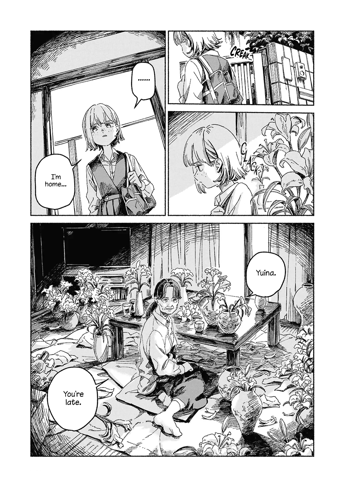 Adabana no Yakusoku 第5页