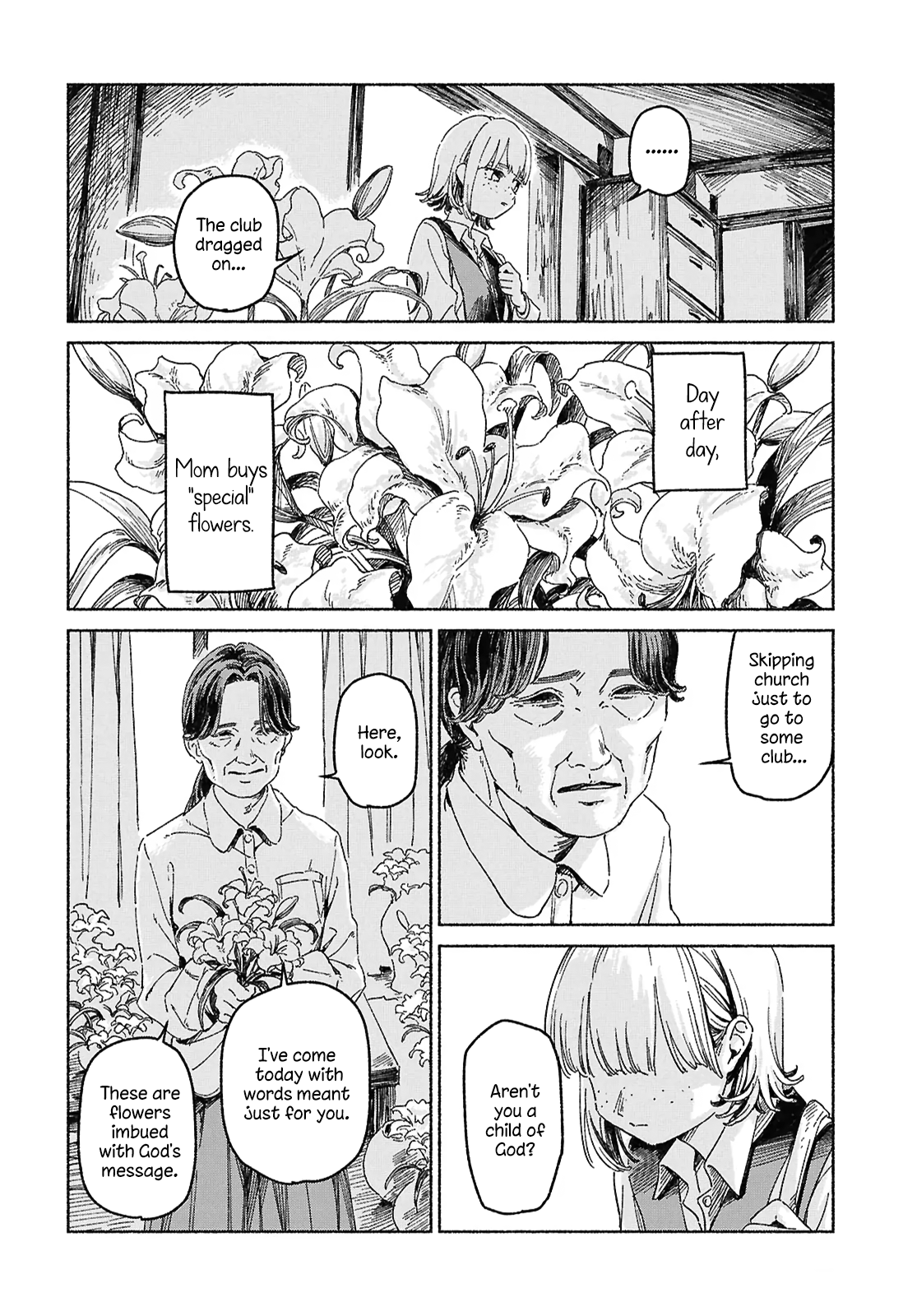 Adabana no Yakusoku 第6页