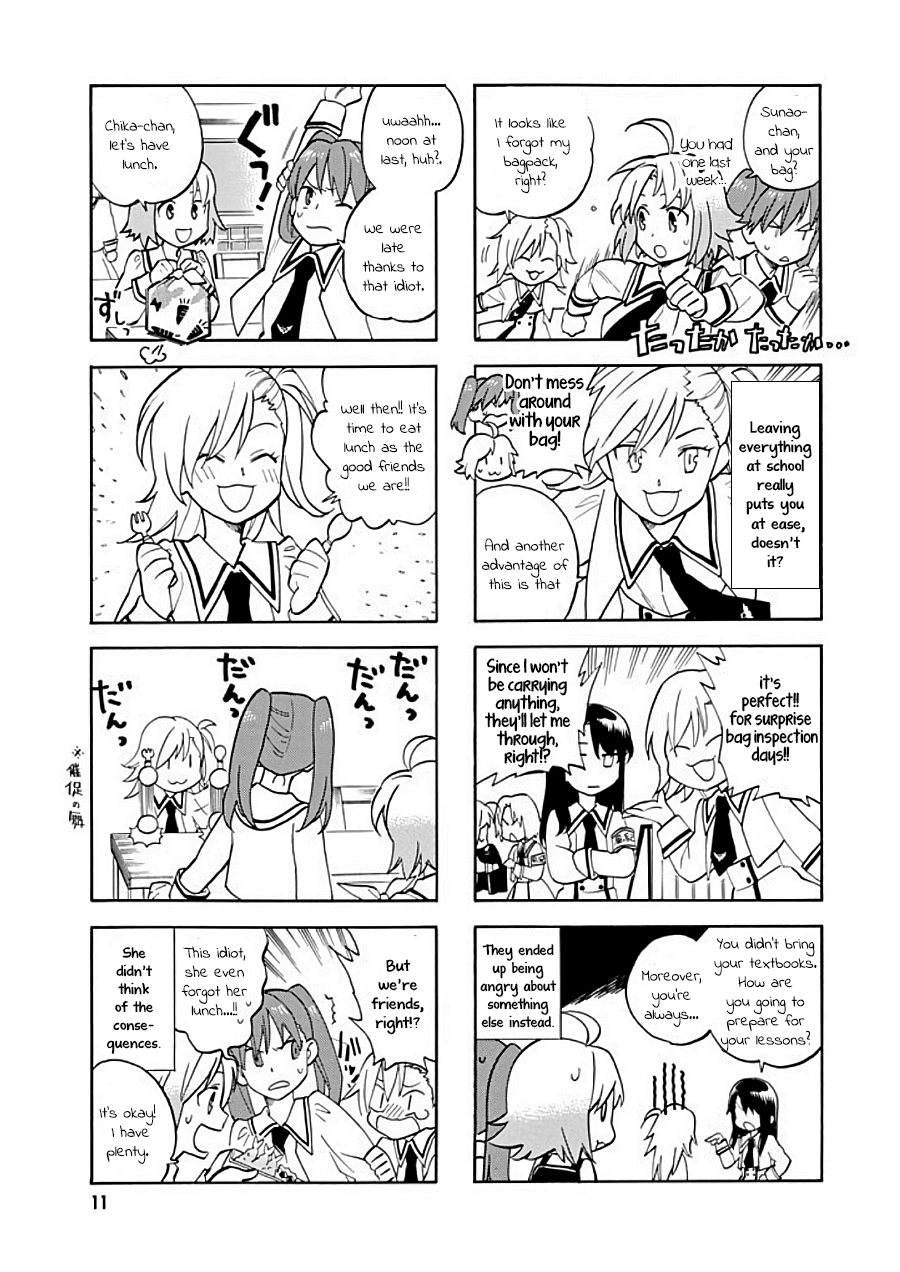 Hibichika Time 2Time 第2页