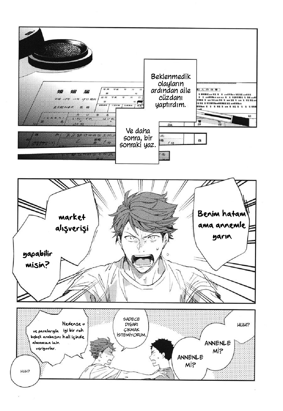 Haikyu!! - Tanoshii Jigoku wo Irodoru Nara (Doujinshi) İkinci Seri 第6页
