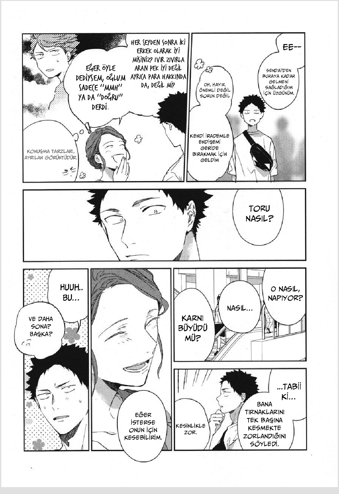 Haikyu!! - Tanoshii Jigoku wo Irodoru Nara (Doujinshi) İkinci Seri 第8页
