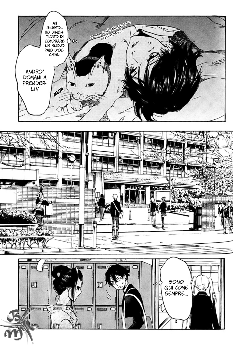 Foreign Gods Vol. 1 Ch. 2 第18页