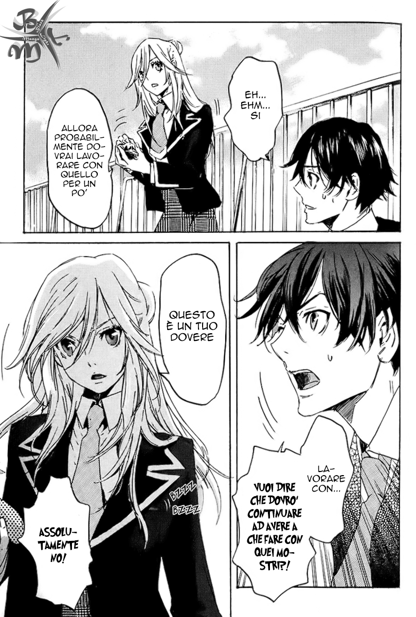 Foreign Gods Vol. 1 Ch. 2 第28页