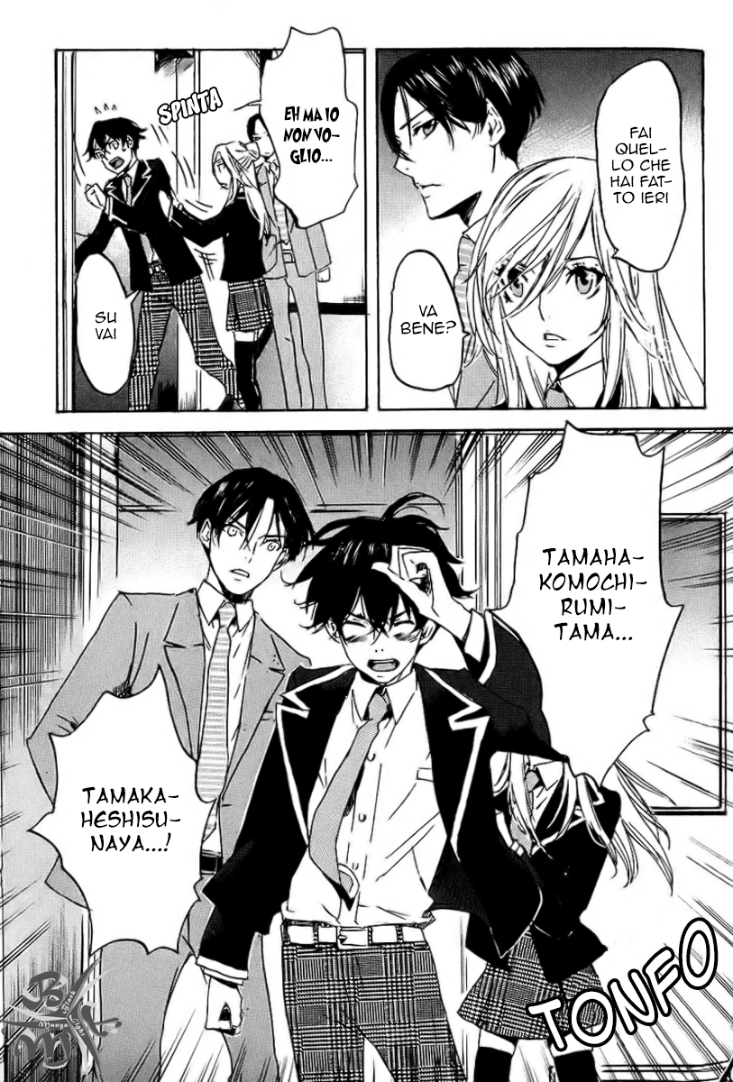 Foreign Gods Vol. 1 Ch. 2 第30页