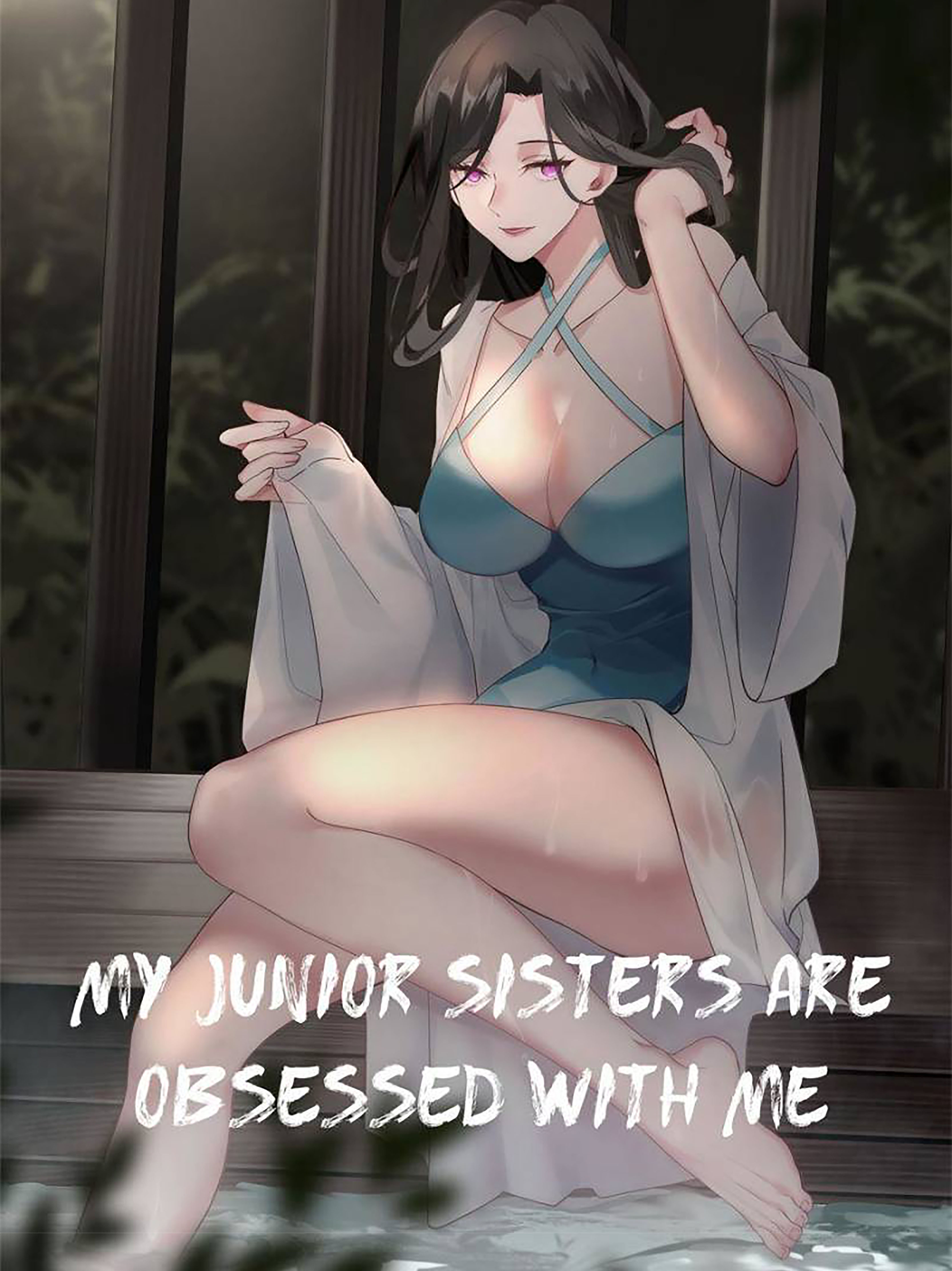 Fǎnpài Dà Shīxiōng, Shīmèimen Quán Shì Bìng Jiāo Ch. 5 第2页