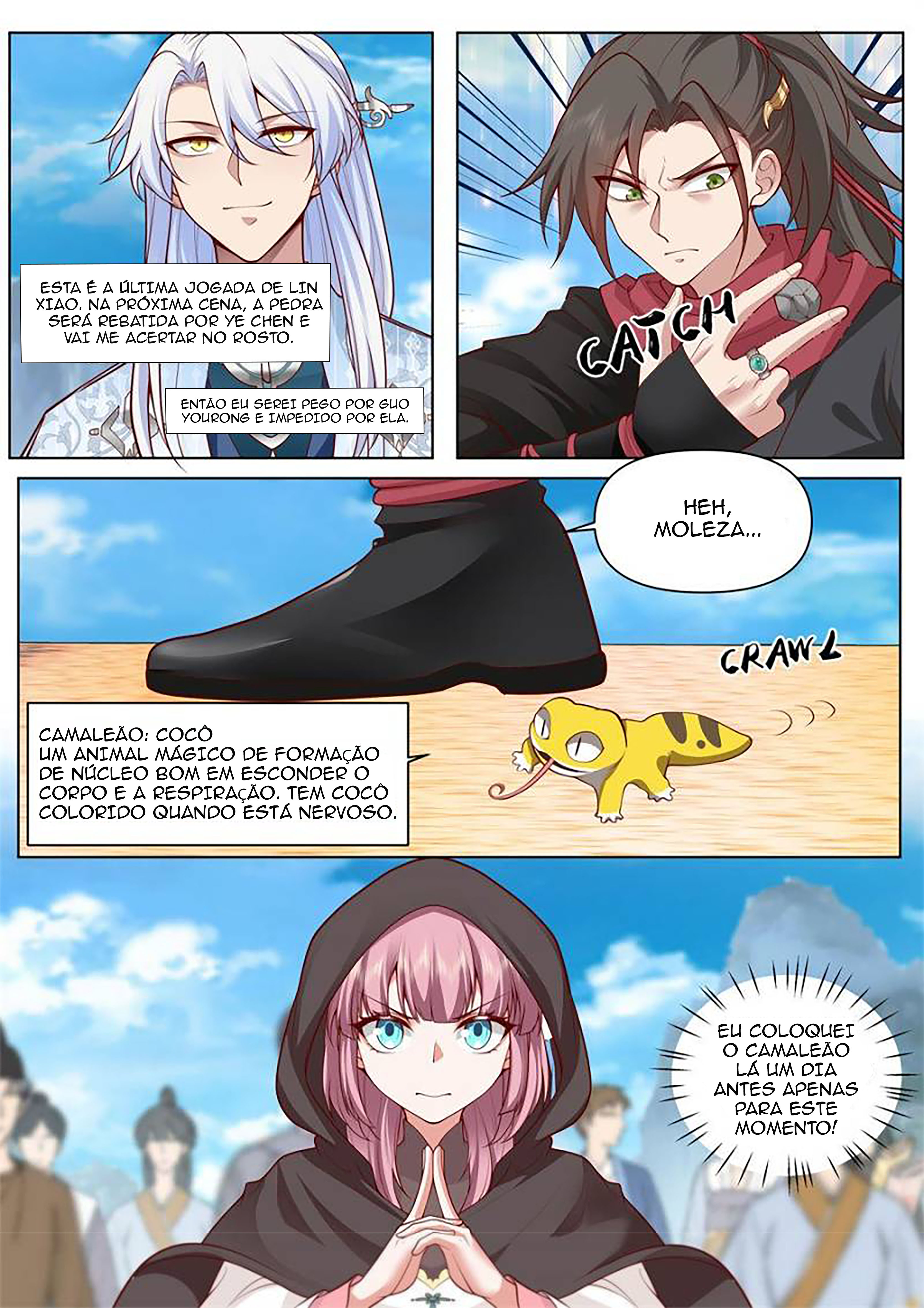 Fǎnpài Dà Shīxiōng, Shīmèimen Quán Shì Bìng Jiāo Ch. 5 第4页
