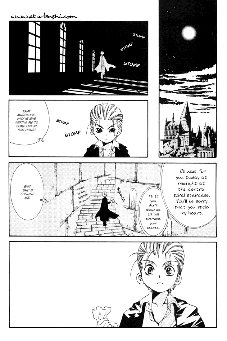 Harry Potter - Harry Potter to Himitsu no Hanazono (Doujinshi) 第7页