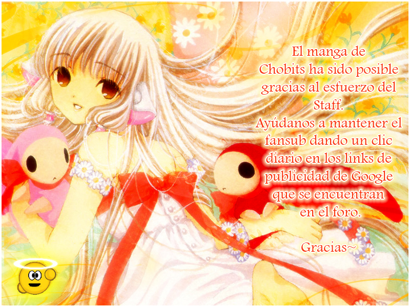 Chobits Vol. 1 Ch. 5 第1页