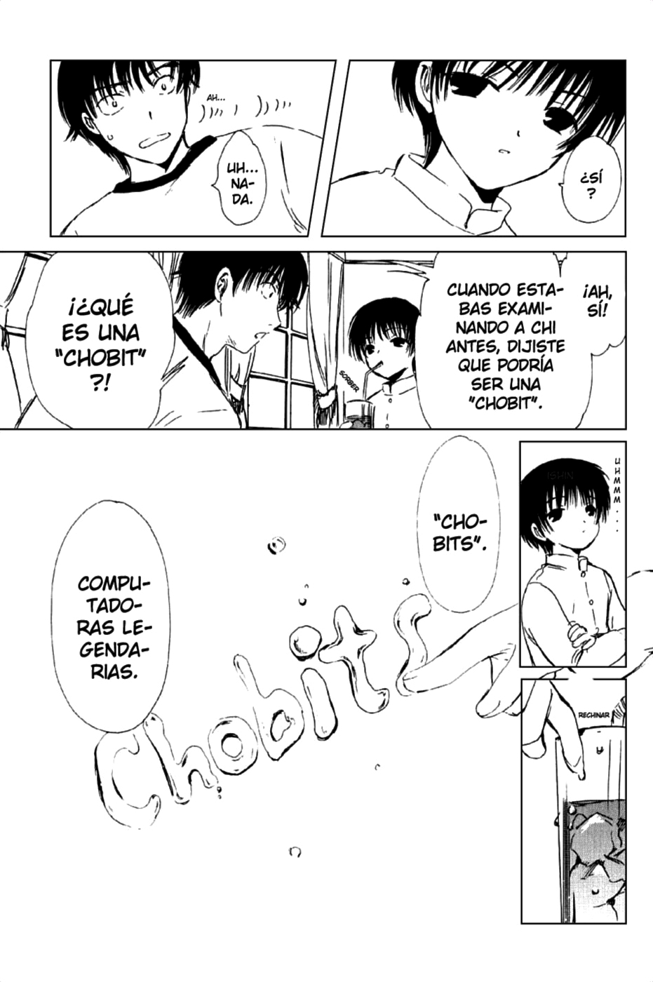Chobits Vol. 1 Ch. 5 第13页