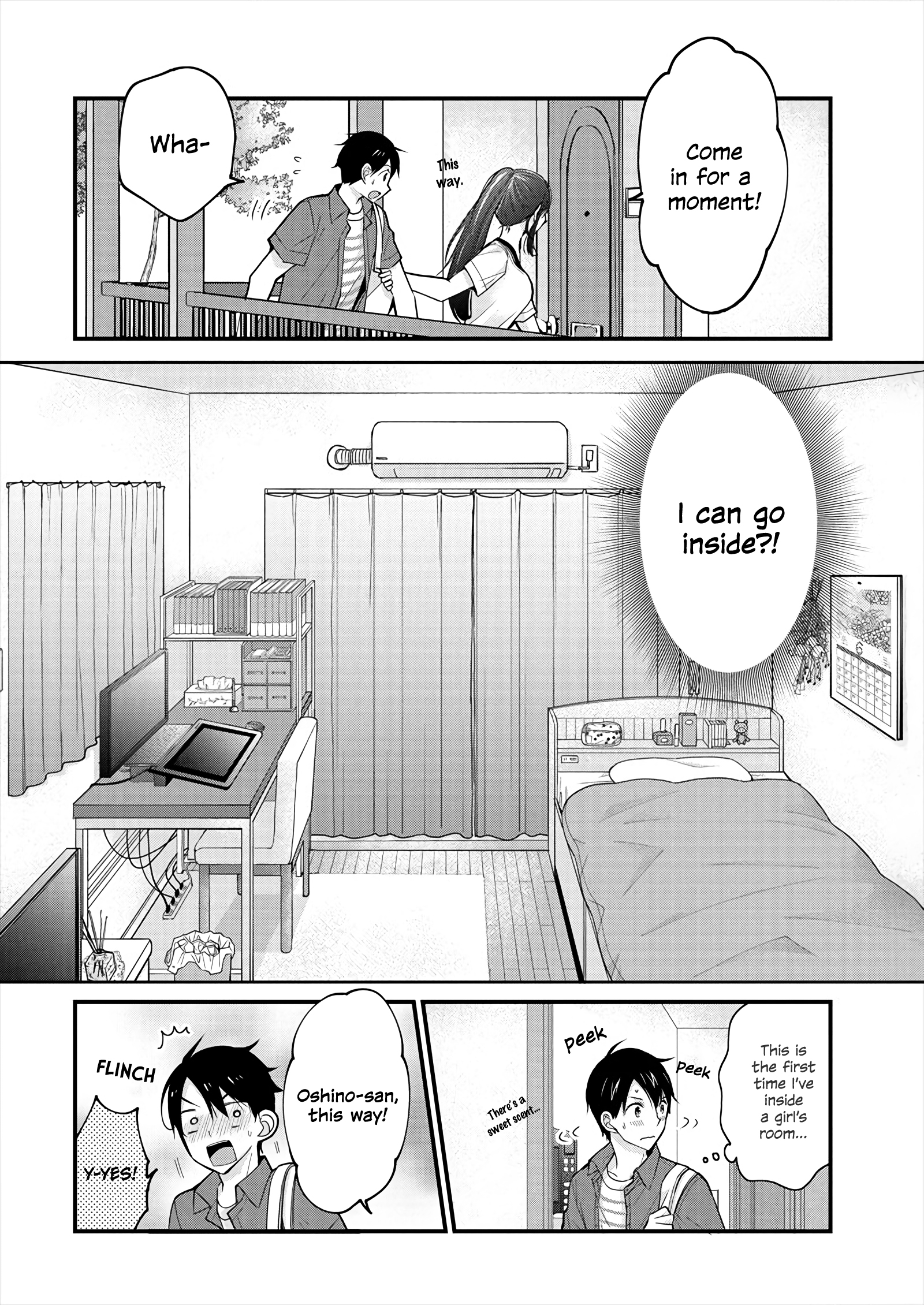 Shimazaki Nana @ Oshigoto Boshuuchuu The Neighbor's Secret 第13页
