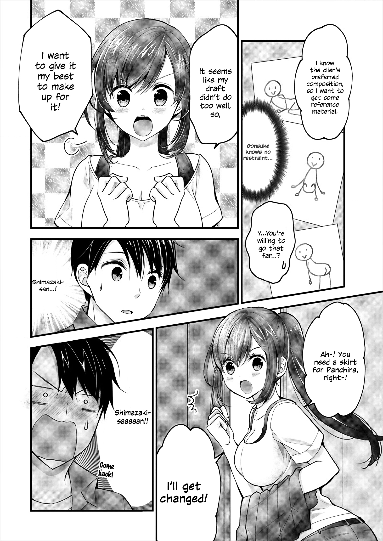 Shimazaki Nana @ Oshigoto Boshuuchuu The Neighbor's Secret 第19页