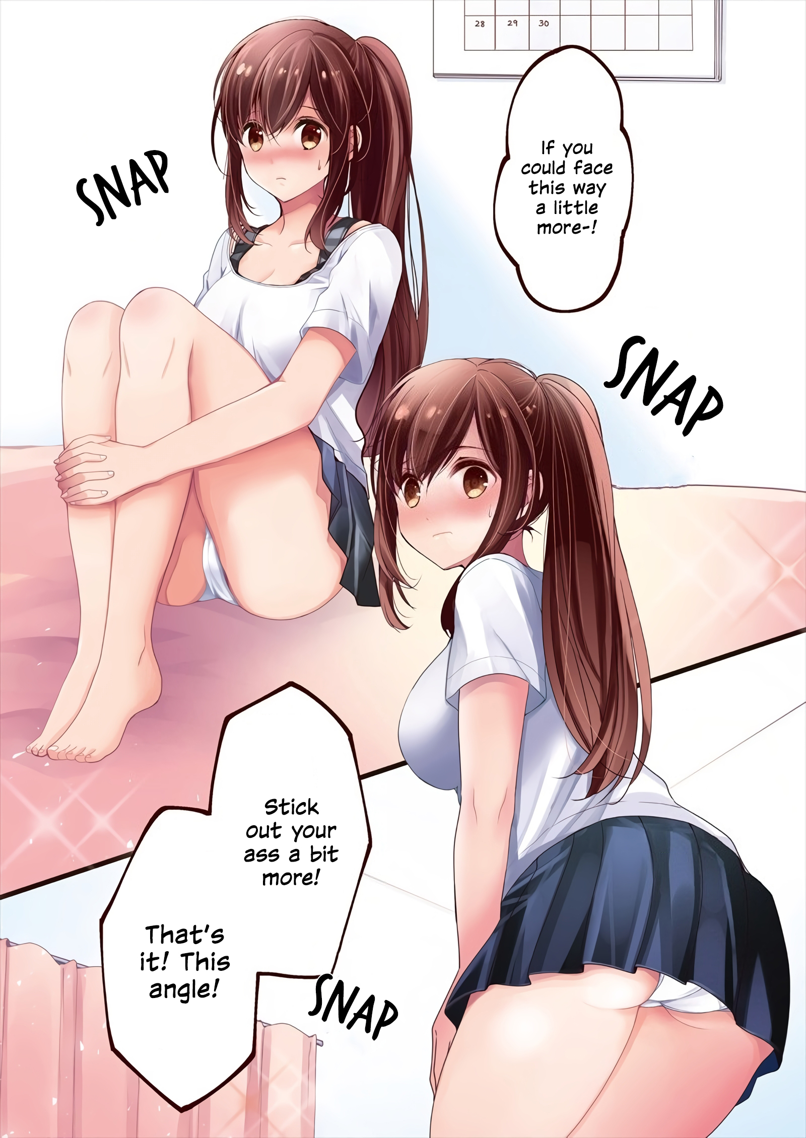 Shimazaki Nana @ Oshigoto Boshuuchuu The Neighbor's Secret 第27页