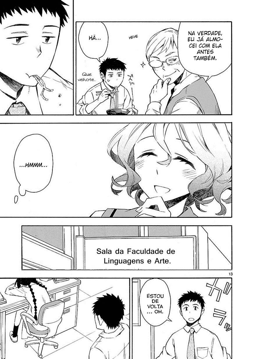 Omaera Zenin Mendokusai! Vol. 1 Ch. 2 第13页