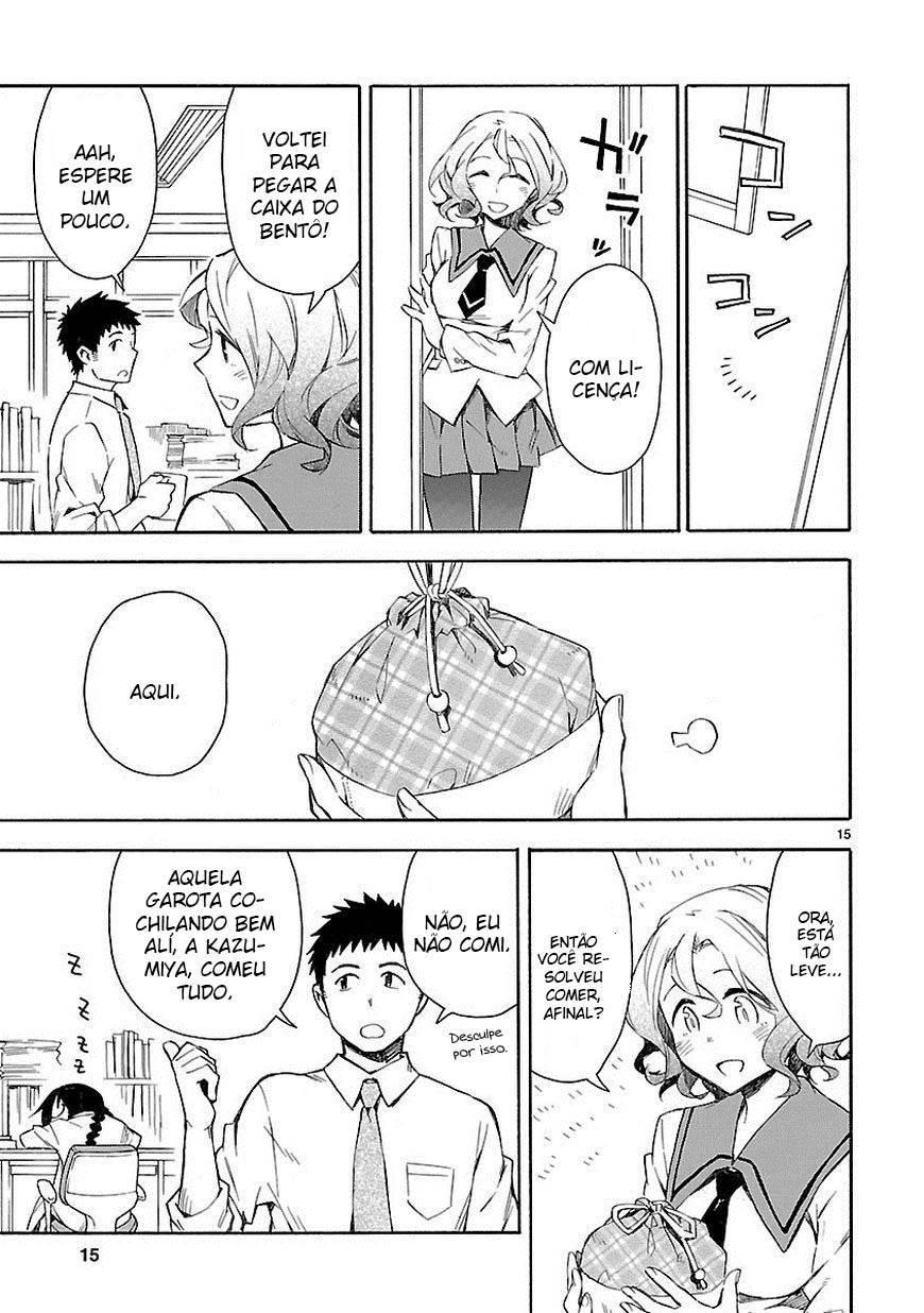Omaera Zenin Mendokusai! Vol. 1 Ch. 2 第15页